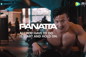 普拉達健身廣告片
